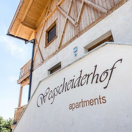 Wegscheiderhof Apartment Велтурно Екстериор снимка